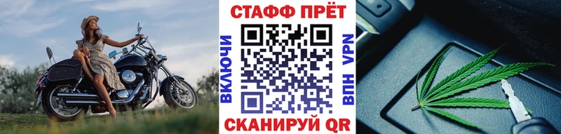 Магазин наркотиков Грязи ГАШИШ Галлюциногенные грибы Codein Конопля Меф