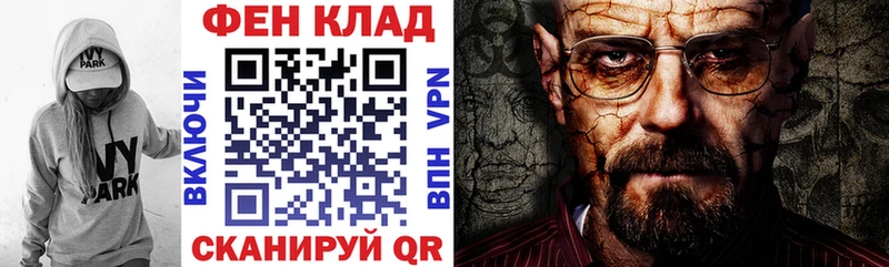 Амфетамин 98%  ОМГ ОМГ онион  Грязи 