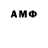 Amphetamine Premium Barashek_Shon