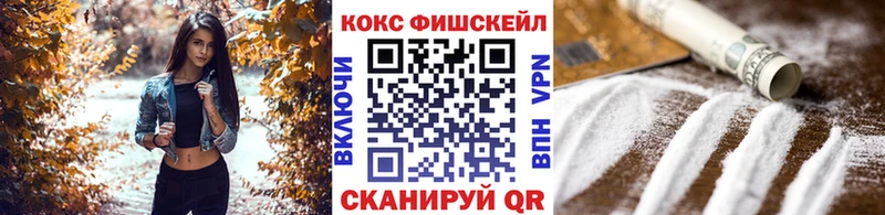 дарк нет состав закладка Грязи Кокаин Эквадор