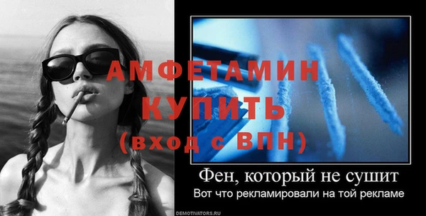 гидропоника Бронницы