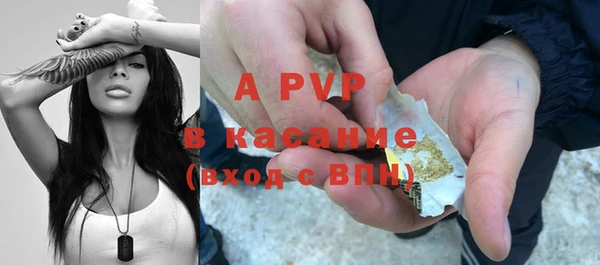 марки nbome Бородино