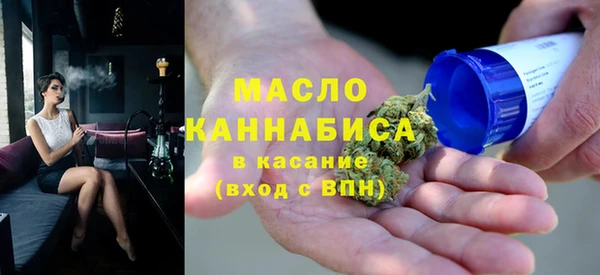 гидропоника Бронницы