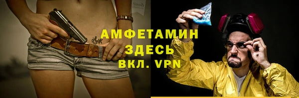гидропоника Бронницы