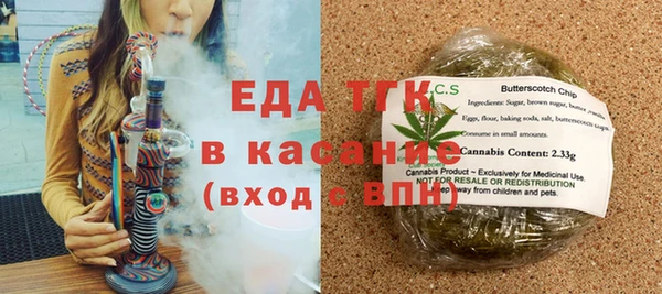 марки nbome Бородино