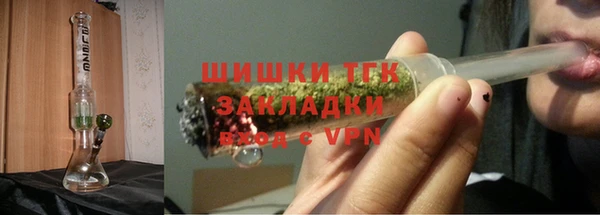 гидропоника Бронницы