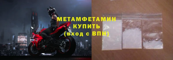 гидропоника Бронницы