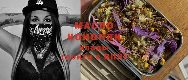 гидропоника Бронницы
