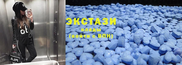 мефедрон Бугульма