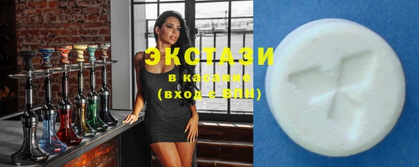 гидропоника Бронницы
