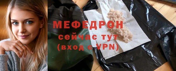 марки nbome Бородино