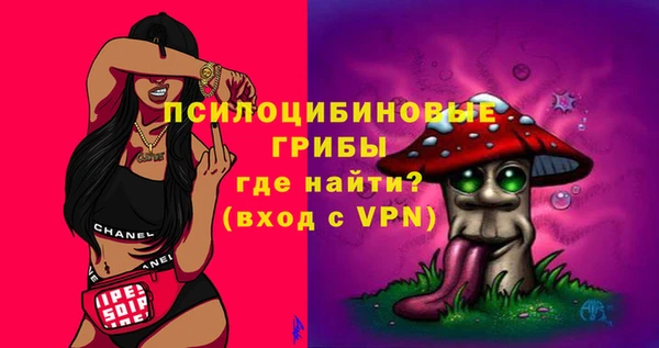 мефедрон Бугульма