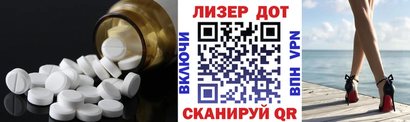 как найти закладки  Грязи  Лсд 25 экстази кислота 