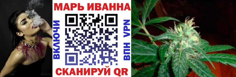 kraken маркетплейс  Грязи  Каннабис марихуана 